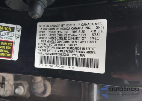 2013 Honda Cr-V Ex-L из США, поврежденный, VIN 2HKRM4H7XDH680051